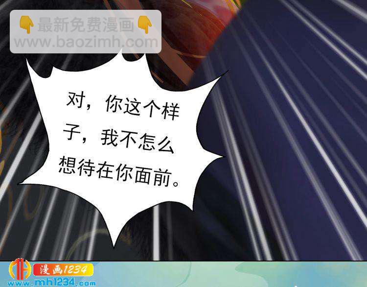 第57话 变态的控制欲64