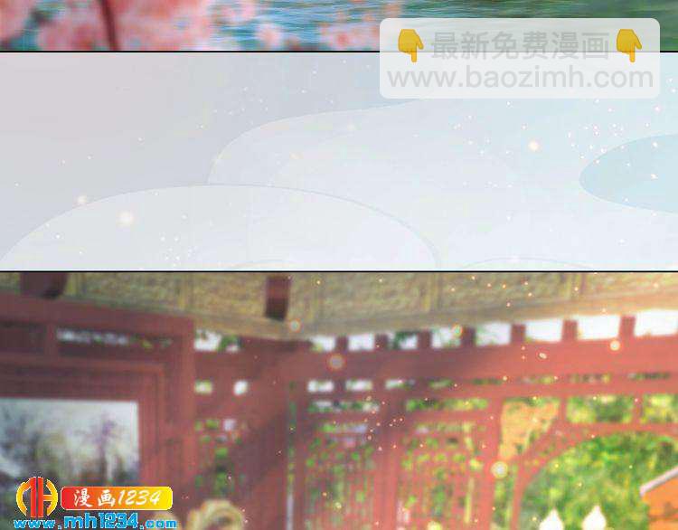 第100话 遗传8