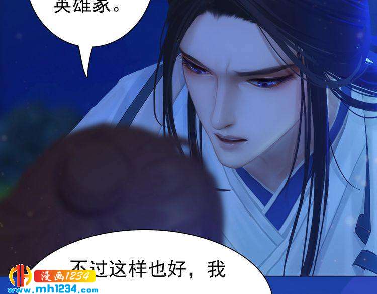 第67话 最后的遗言8