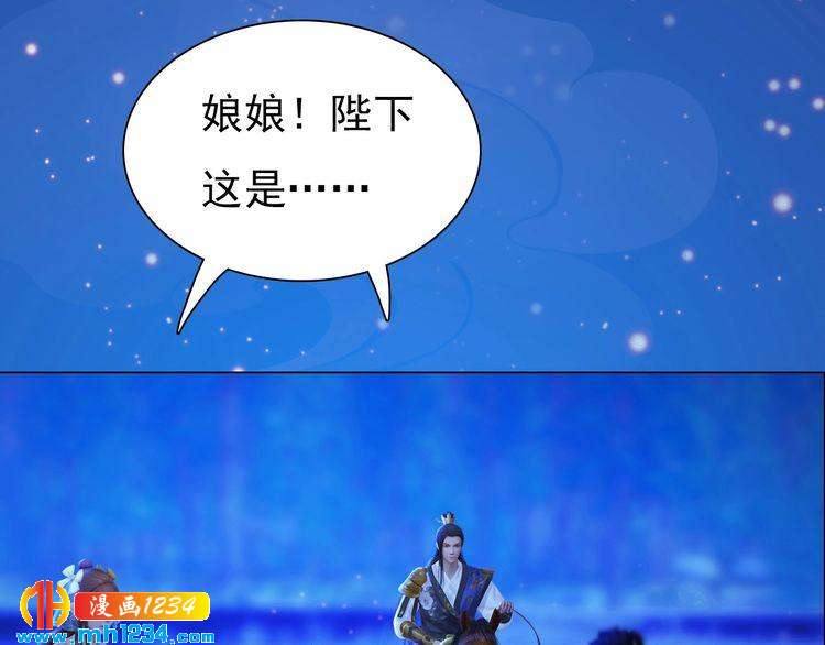 第75话 狠心离开你69