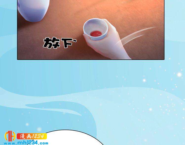 第67话 最后的遗言45