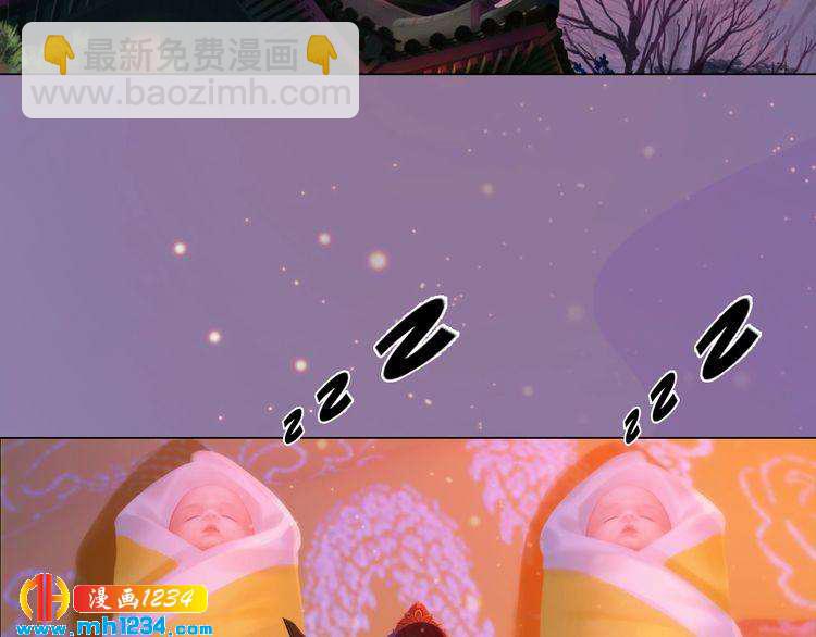 第99话 吃自己孩子的醋26