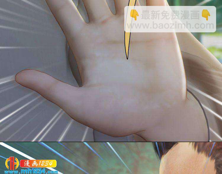 现代篇7 试戏43