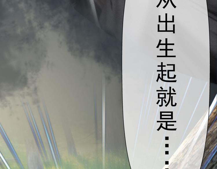 第二季第3话 可玩弄于股掌？115