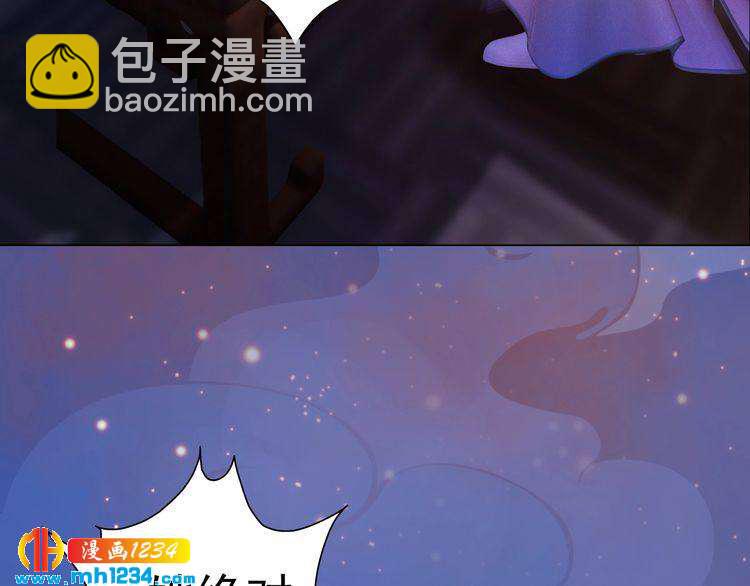 第59话 别走，和我一起睡96