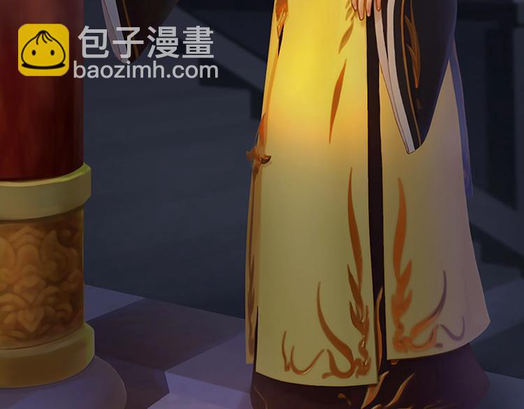 第4话 过来，帮本宫洗澡112