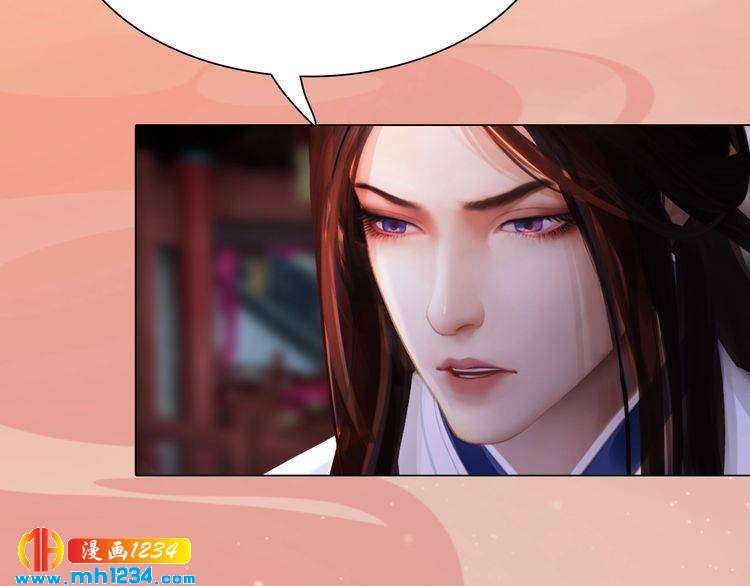 第62话 叛宗灭祖的败类！68