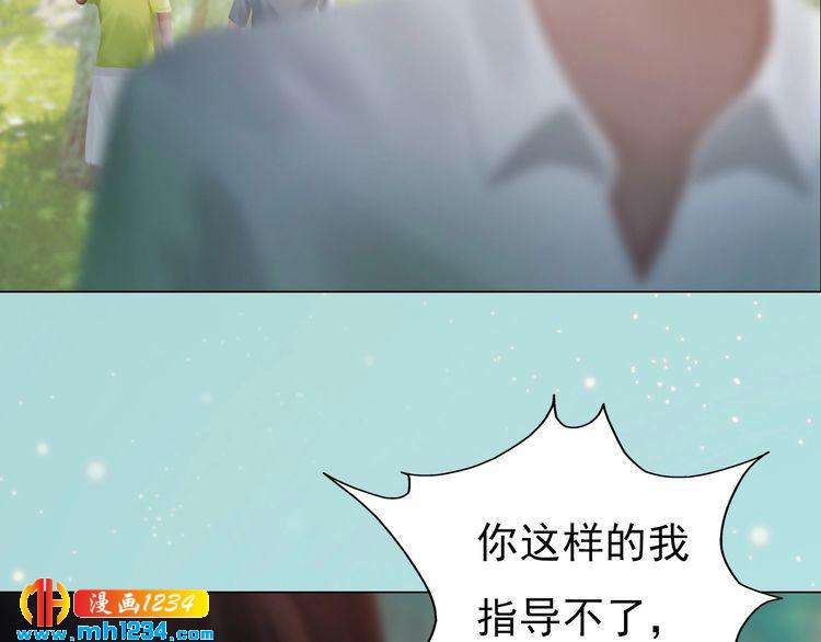 现代篇7 试戏51
