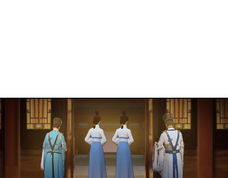 第3话 皇后是男人！？47