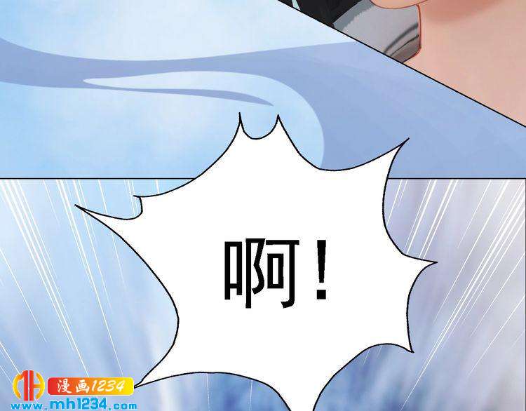 第33话 舍身相救43
