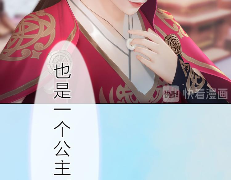 第二季第1话看！那个船长32
