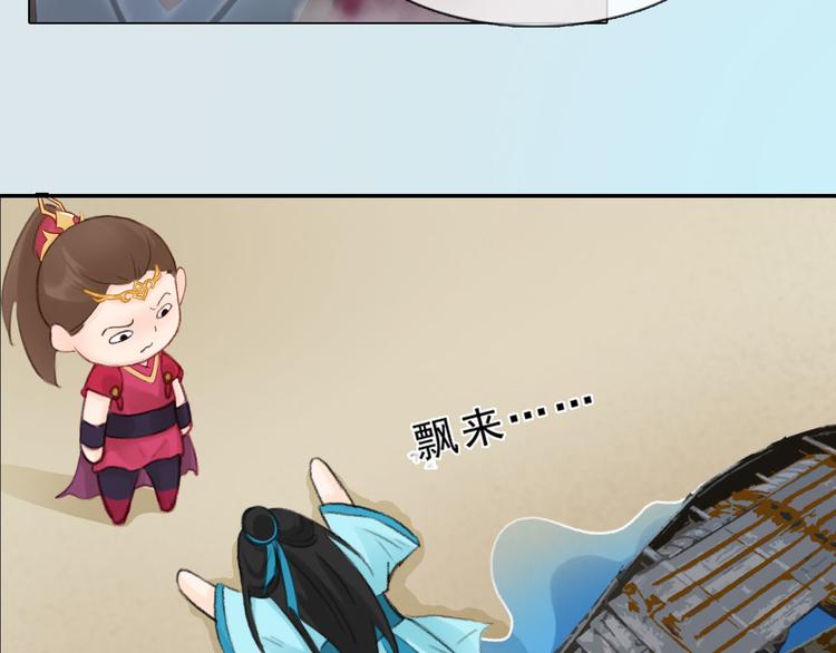 第二季第4话有个憨憨全军覆没59