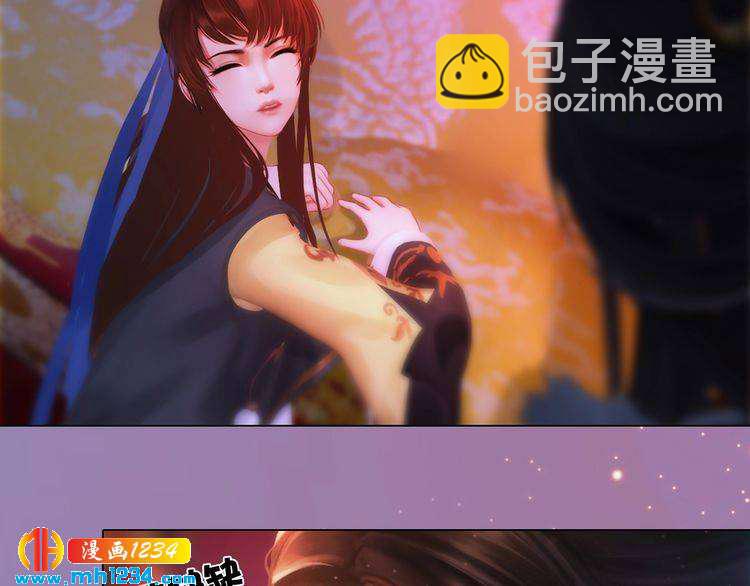 第99话 吃自己孩子的醋32