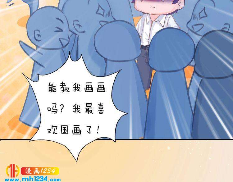 现代篇10 和老婆组cp15