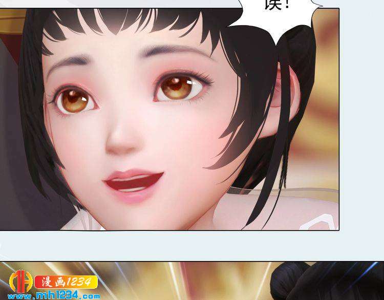 第100话 遗传32