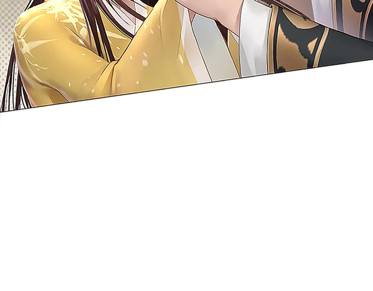 第1话 摄政妖后167