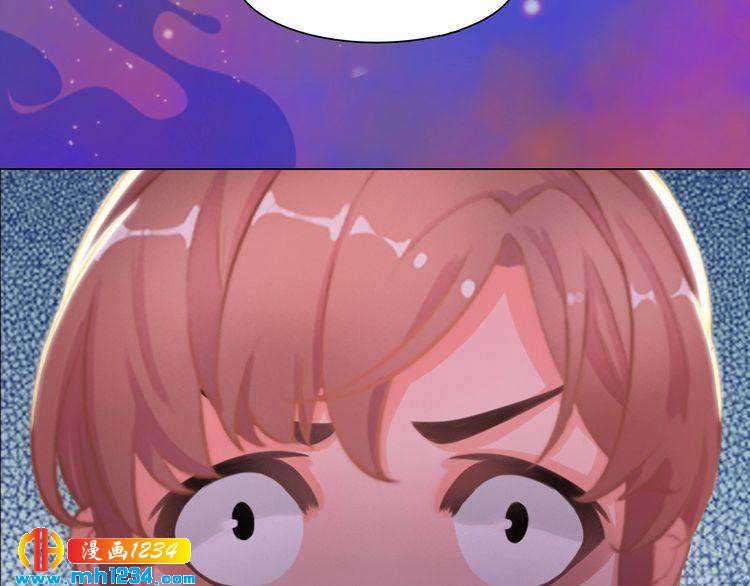 第55话 跟他一起睡棺材？！115
