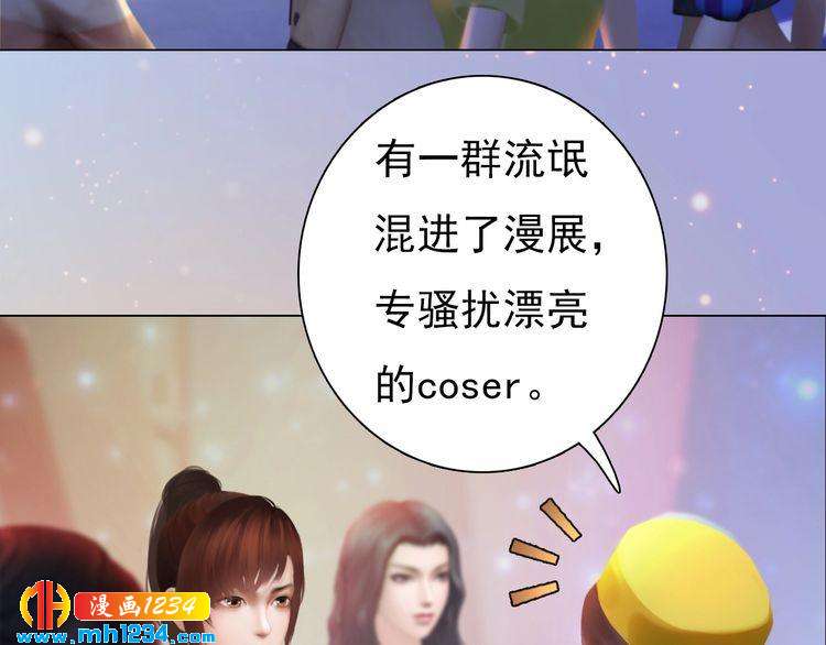 现代篇5 男厕or女厕?35