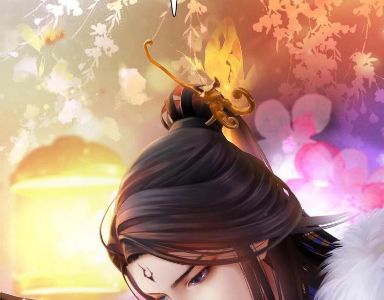 第1话 摄政妖后277