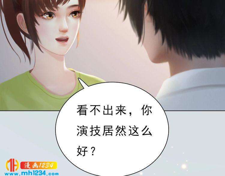 现代篇完 这戏我没法拍！5