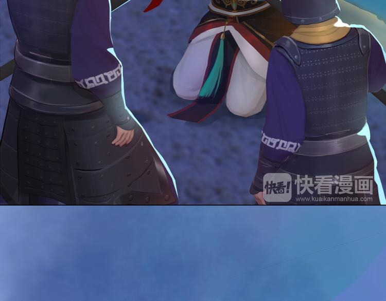 第19话 暴露！？33