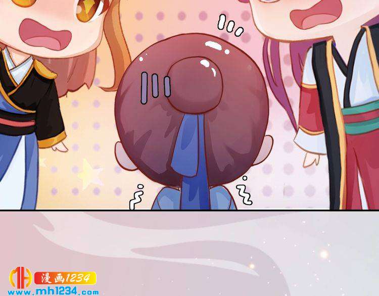 完结篇 二人世界75