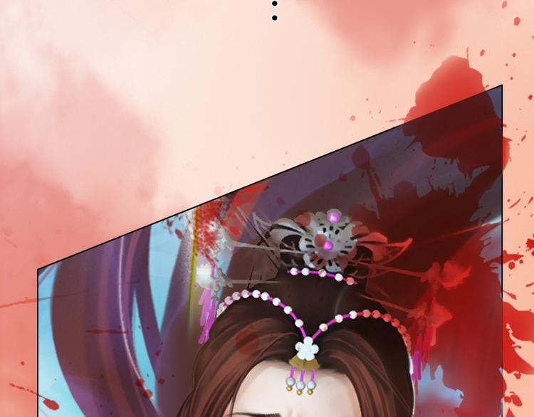 第1话 摄政妖后35