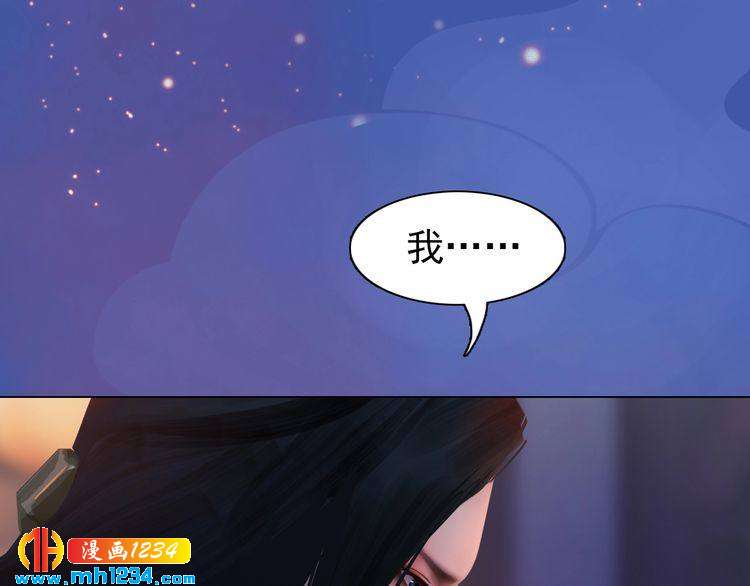 第59话 别走，和我一起睡92