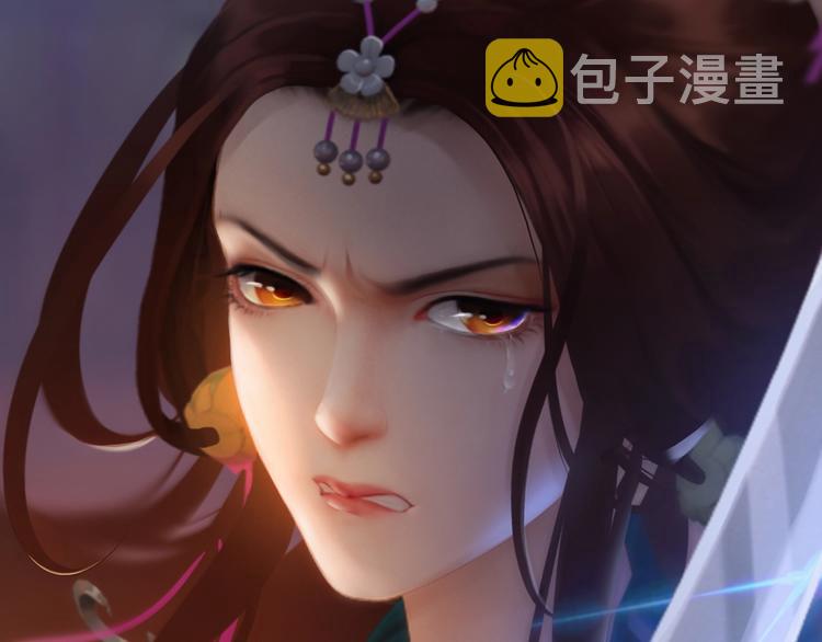 第13话 前世诡梦21