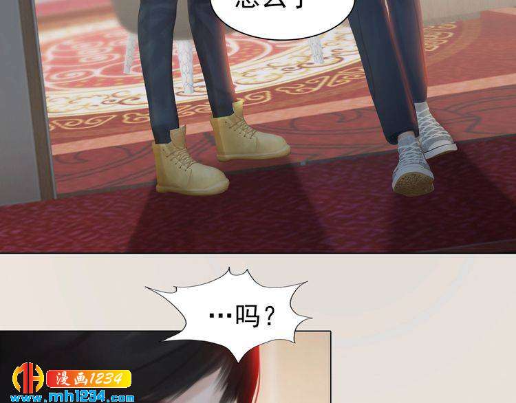 现代篇10 和老婆组cp8