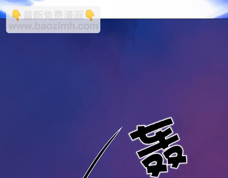第15话 本宫才是陛下的真爱110