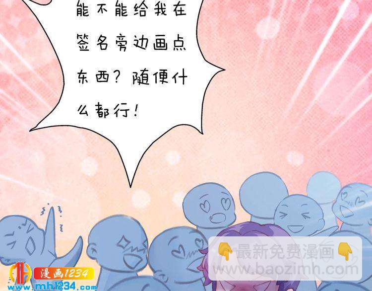 现代篇10 和老婆组cp14
