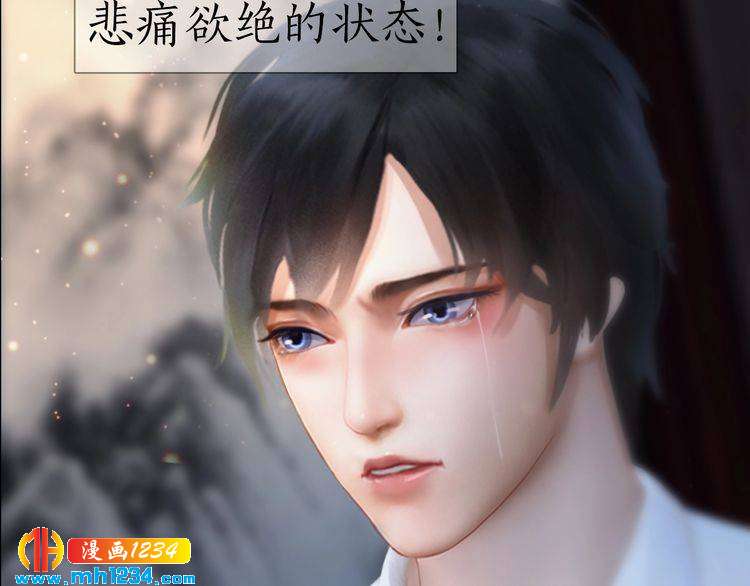 现代篇10 和老婆组cp67