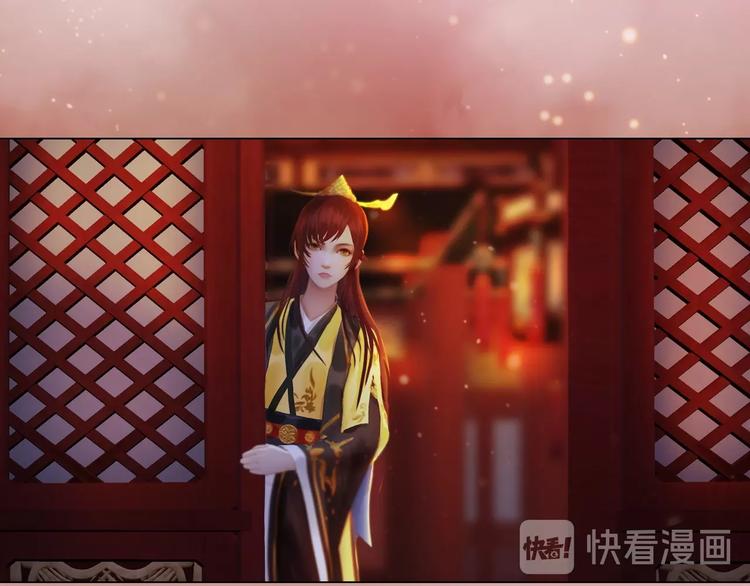 第11话 御驾亲征29