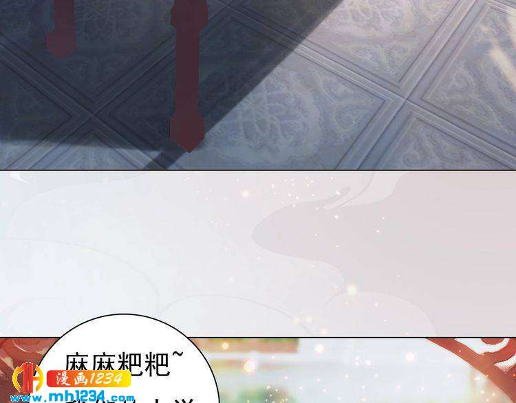 第100话 遗传10