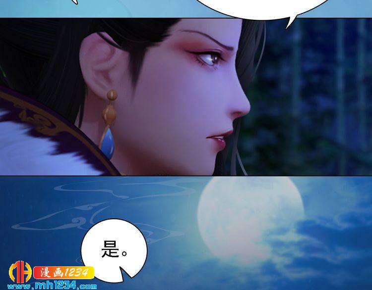 第41话 只是陪你演戏8