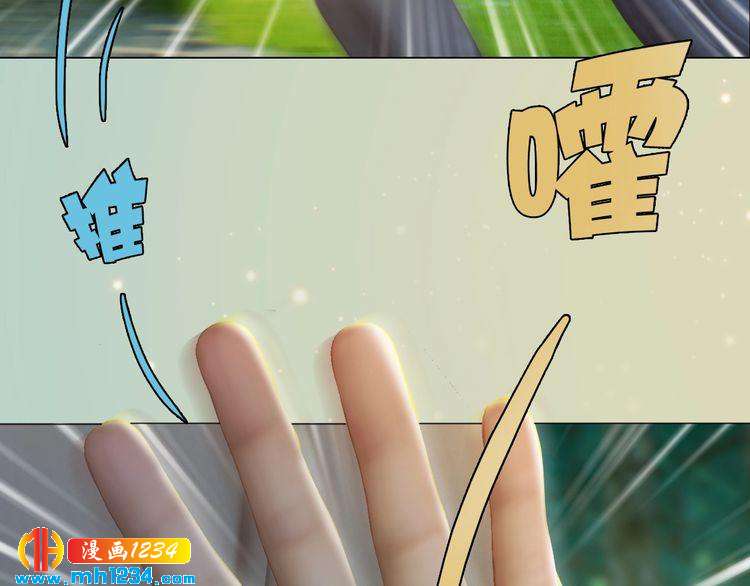 现代篇7 试戏42