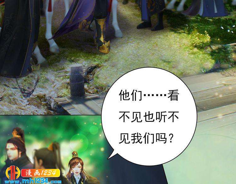 第57话 变态的控制欲10