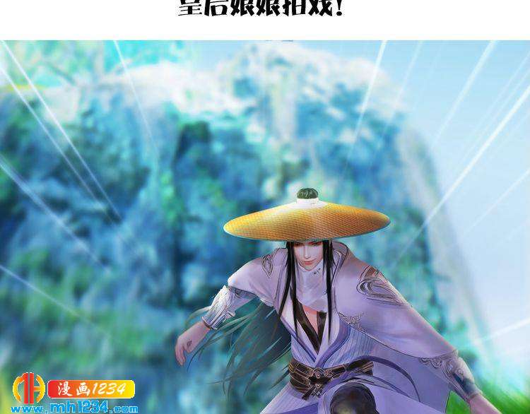 现代篇6 我只听老婆的79