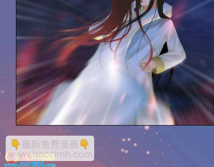 第77话 洞房33