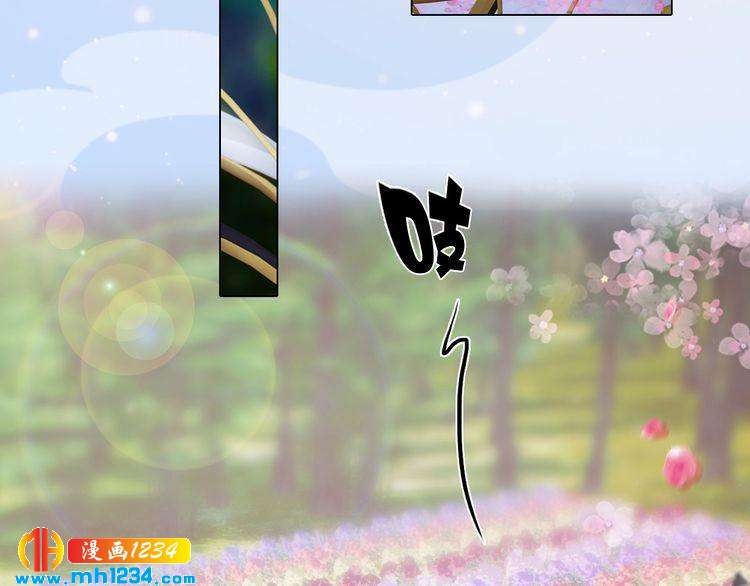 第80话 婚礼9