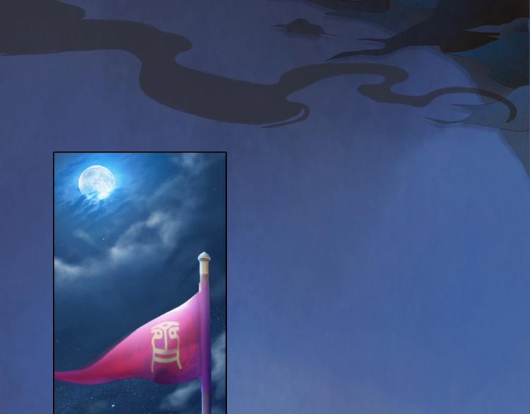 第13话 前世诡梦5