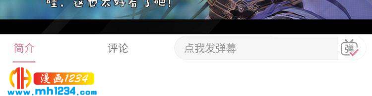 现代篇8 民政局走起63
