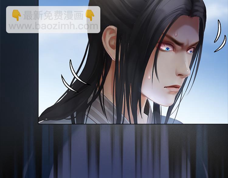 第9话 刀尖上的舞蹈87