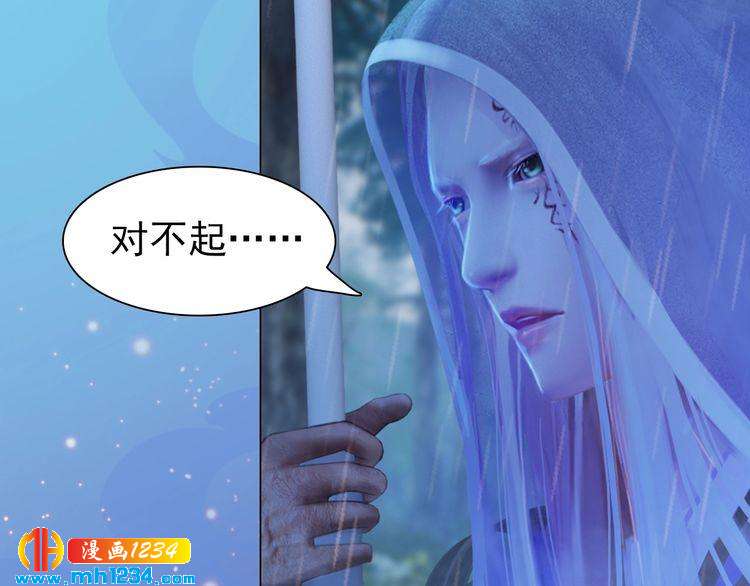 第76话 终于在一起了11