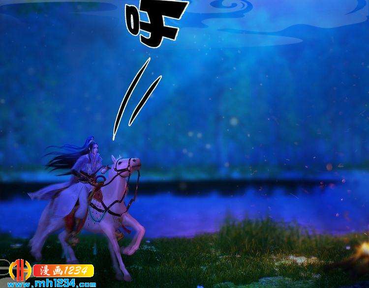 第75话 狠心离开你64