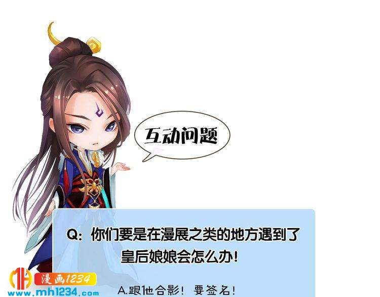 现代篇5 男厕or女厕?68