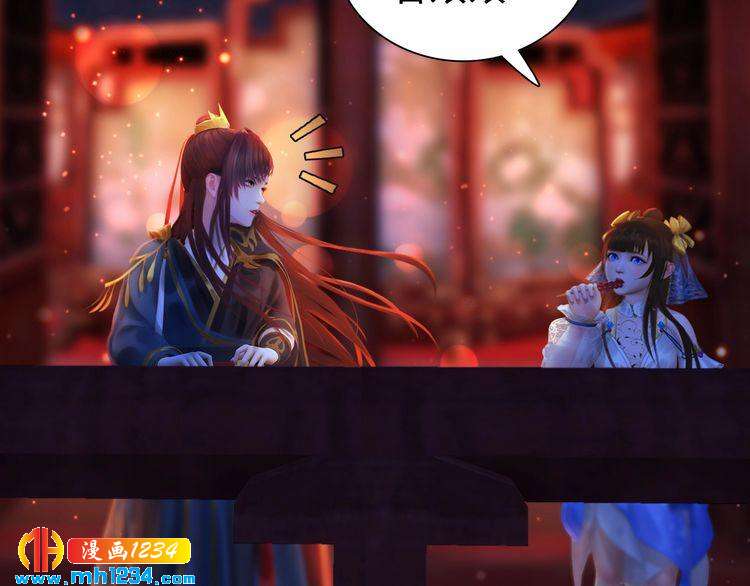 第58话 皇后娘娘的童年42