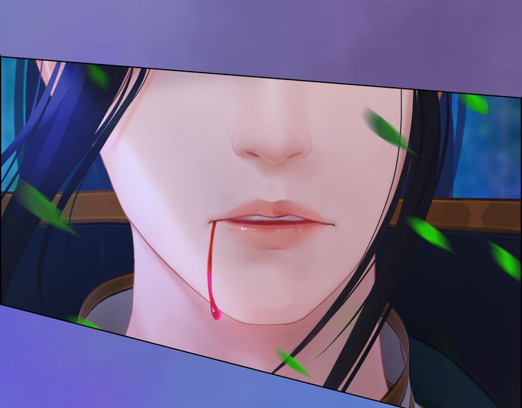 第15话 本宫才是陛下的真爱119