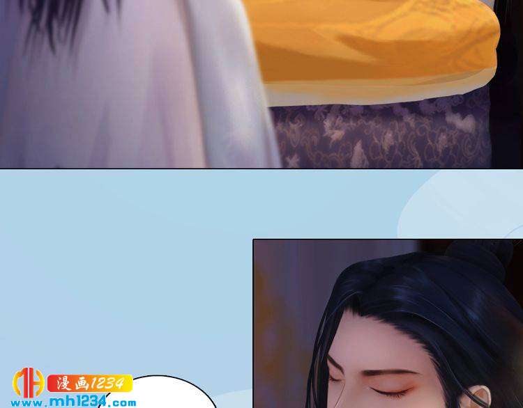 第48话 皇后的“报复”7